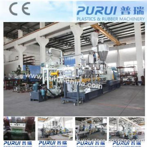 twin screw pelletizing line